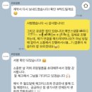 [본식 DVD] 더컨벤션송파문정 아모르홀 '르랑필름'을 선택한 이유(계약후기, 추천인코드:O)
