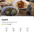 라온서기 이미지