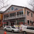 전주동초등학교 이미지