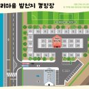 별천지 캠핑장 네이버블로그