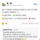 거성빌딩 앞 이미지