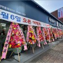각종모임하기 좋은 용인고기집 품육 참숯소갈비살 풍덕천본점