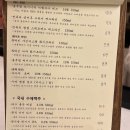 살롯포르미 이미지