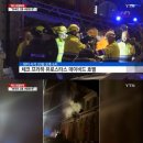 프라하 호텔 이미지