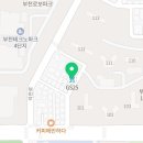 지에스25 부천아이파크점 이미지