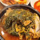 행신동 뼈해장국 맛집 서부청기와 방문 후기