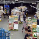 부산우편집중국 이미지