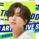 히든트랙
