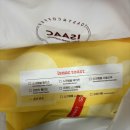 이삭토스트문경점 | 이삭 신메뉴 프렌치토스트 후기