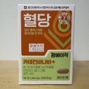 애플우리약국 이미지