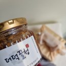 부산한방차