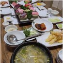 일번가무한식당