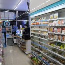 GS25 인창스타점 이미지