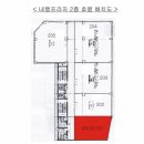 내행프라자 이미지