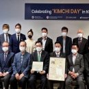 한국농수산식품유통공사 - 사상구 | 한국농수산식품유통공사