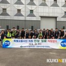 김포시 교통약자 이동지원센터 이미지
