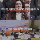 대만 국민당 당수, 시진핑에 하나의 중국 &amp; 대만 독립 반대 맹세 이미지
