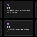 모어라이킷 이미지