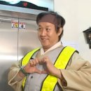 산수유파전빈대떡 | 서른보다 먼 반오십보단 가까운