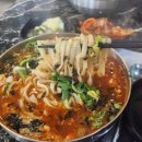 대복칼국수