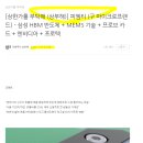 상부2 이미지