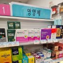팜프라자 약국 이미지
