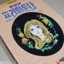 열린글방 이미지