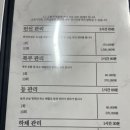 윈케어