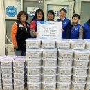 남촌도림동-23 이미지