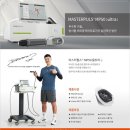 수메디칼시스템 이미지