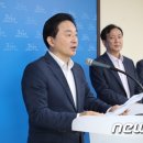 대우1 태양광 이미지