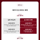 청담렌탈 이미지