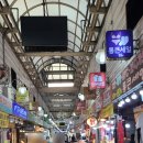 산본천로179번길 이미지