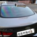 든든카 이미지