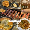 옥포로4길 이미지