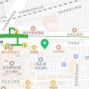 탑플러스마트(개금점)