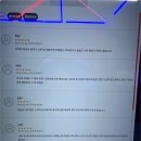 이태원전자담배