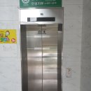 홍진빌딩 이미지