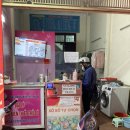 월드복권방 이미지