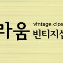 마크텍스타일 이미지