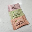 농업회사법인(주)원스팜 이미지