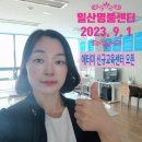 을찌로국물떡볶이행신점 이미지