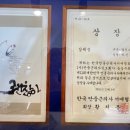 감성수채캘리그라피 이미지