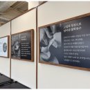 함평센터-13 | 함평집 강남점 역삼역맛집 방문후기