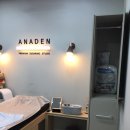 아나덴슈가링왁싱부산대점 이미지