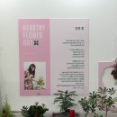 플라워아트 이미지