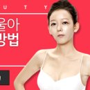포미슈퍼 이미지