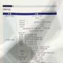 청양다목적체육관 이미지