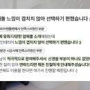 새롬 인테리어 티스토리