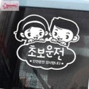 이의초교 이미지